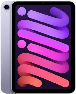 Refurbished iPad Mini 8.3-inch (2021) 6th Gen - Reebelo Nederland