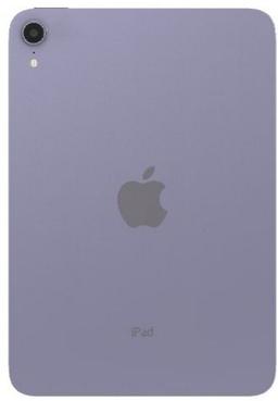 Refurbished iPad Mini 8.3-inch (2021) 6th Gen - Reebelo Nederland