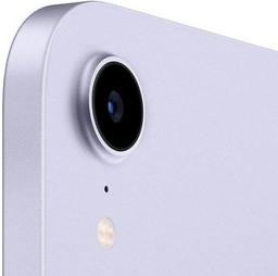 Refurbished iPad Mini 8.3-inch (2021) 6th Gen - Reebelo Nederland