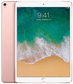 Refurbished iPad Pro 10.5-inch (2017) 1st Gen - Reebelo Nederland