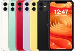 Refurbished iPhone 11 - Reebelo Nederland