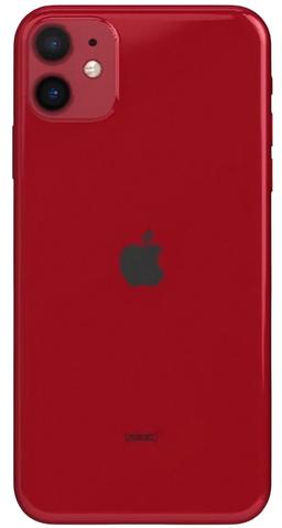 Refurbished iPhone 11 - Reebelo Nederland