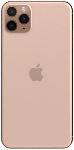 Refurbished iPhone 11 Pro - Reebelo Nederland