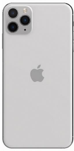 Refurbished iPhone 11 Pro Max - Reebelo Nederland