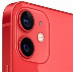 Refurbished iPhone 12 - Reebelo Nederland