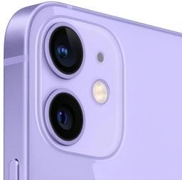 Refurbished iPhone 12 mini - Reebelo Nederland