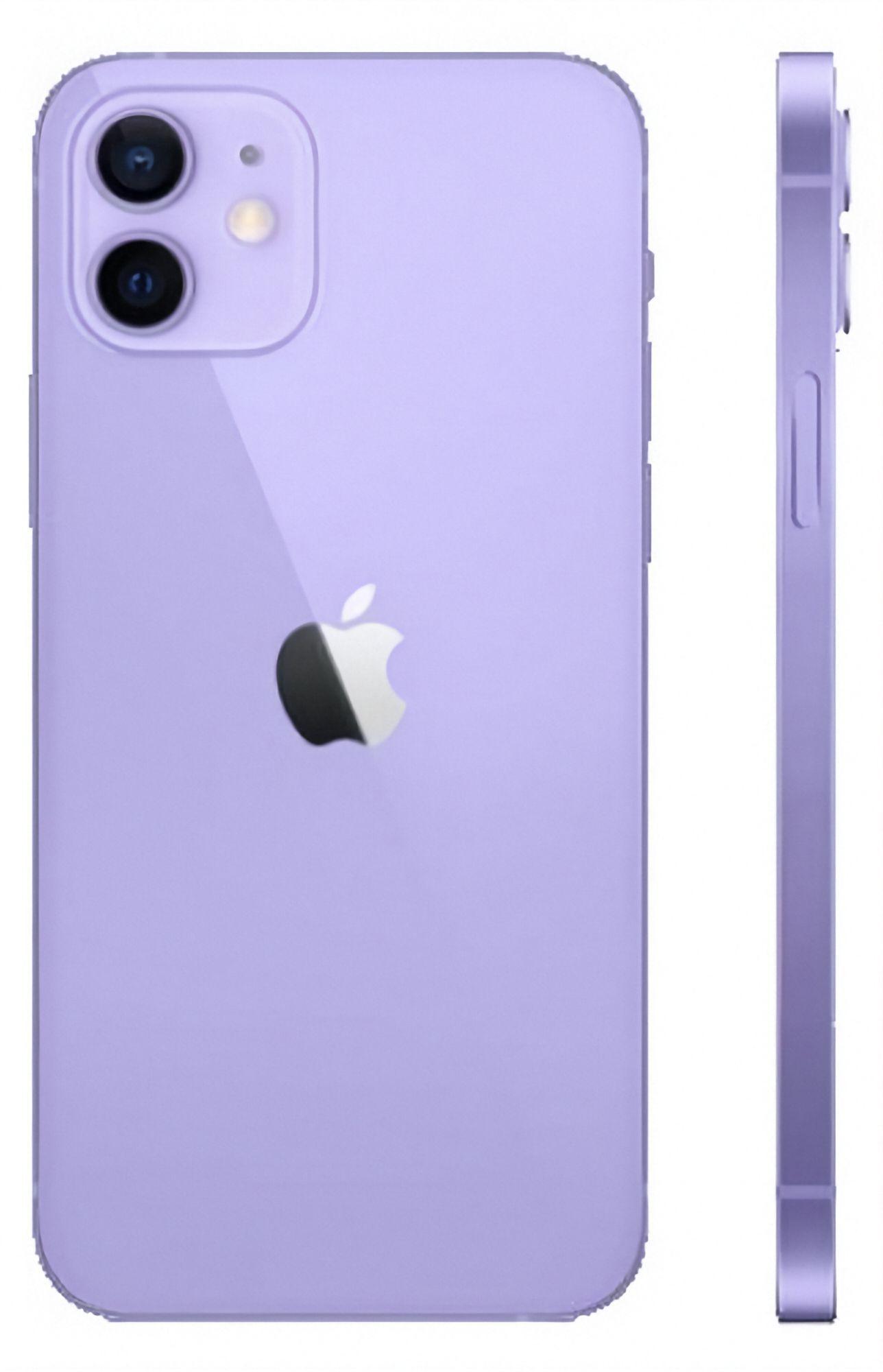 Refurbished iPhone 12 mini - Reebelo Nederland