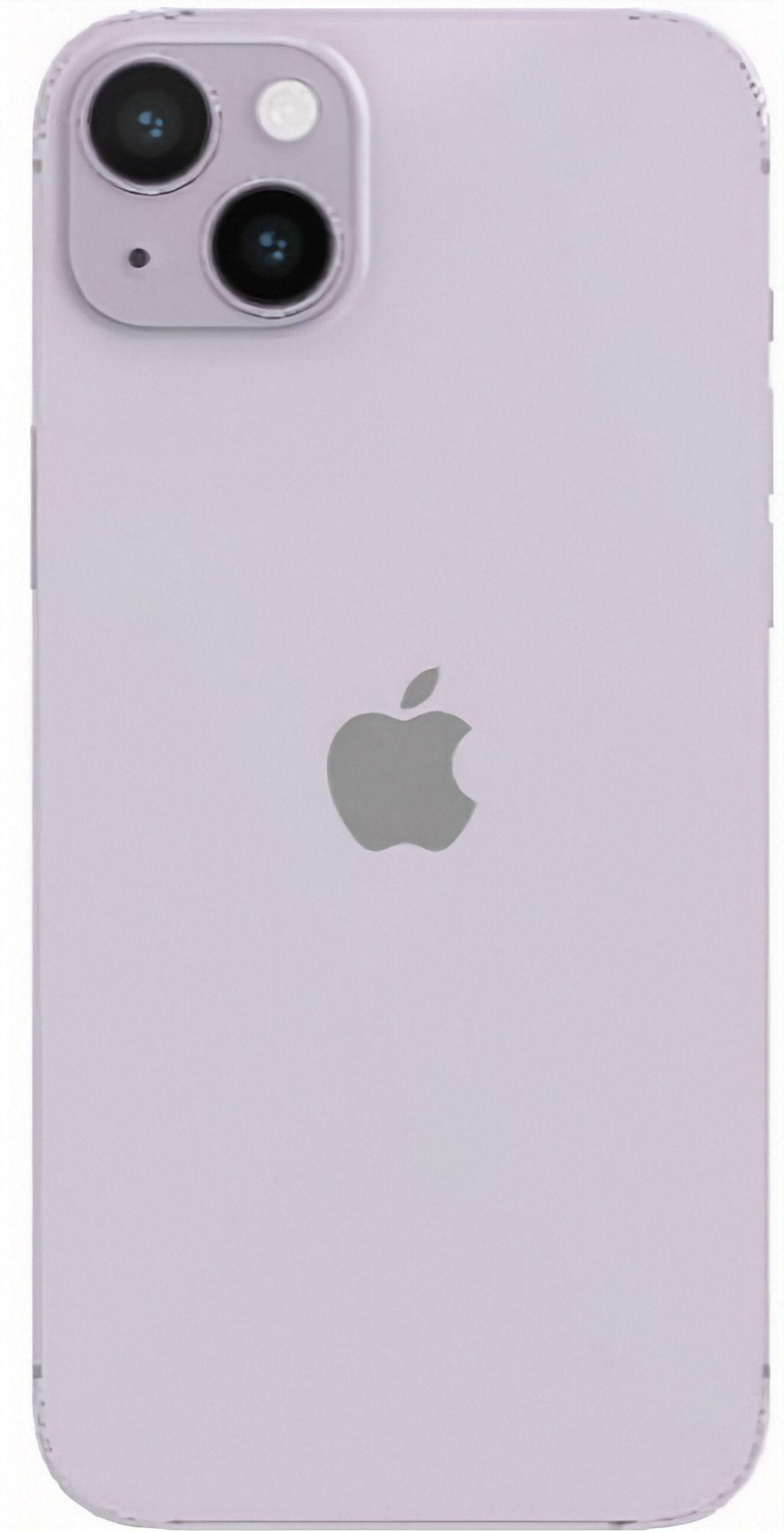 Refurbished iPhone 14 - Reebelo Nederland