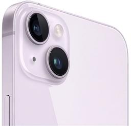 Refurbished iPhone 14 - Reebelo Nederland