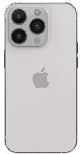 Refurbished iPhone 14 Pro Max - Reebelo Nederland