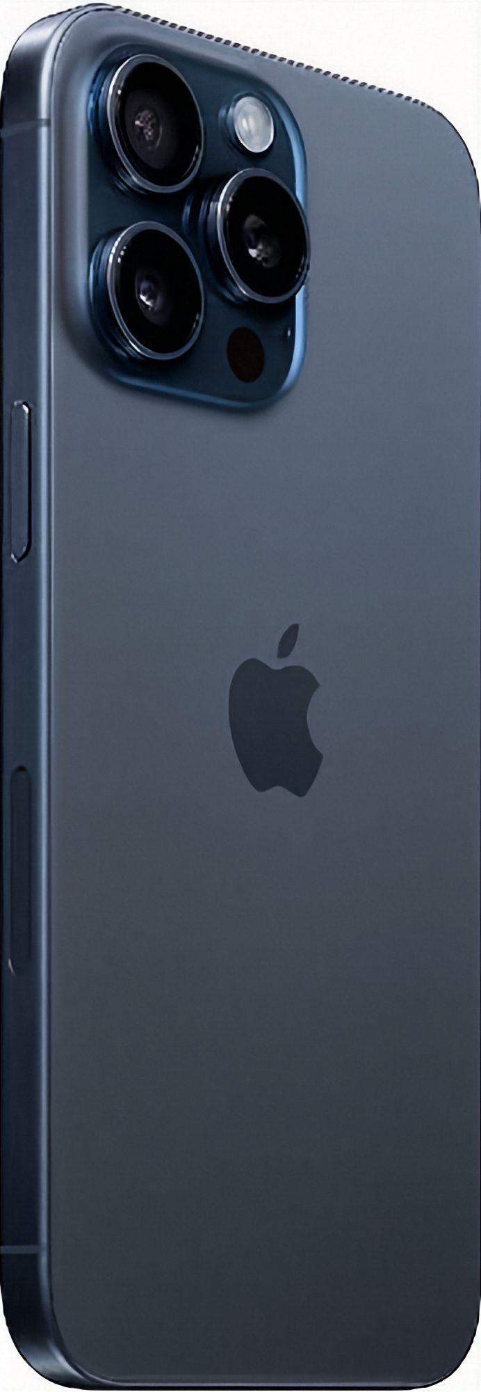 Refurbished iPhone 15 Pro Max - Reebelo Nederland