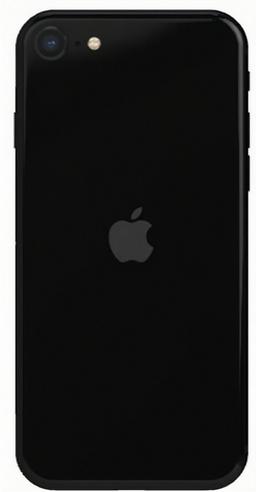 Refurbished iPhone SE (2020) - Reebelo Nederland