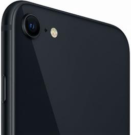 Refurbished iPhone SE (2020) - Reebelo Nederland