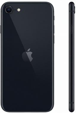 Refurbished iPhone SE (2020) - Reebelo Nederland