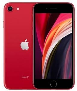 Refurbished iPhone SE (2020) - Reebelo Nederland