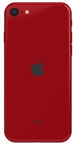 Refurbished iPhone SE (2020) - Reebelo Nederland