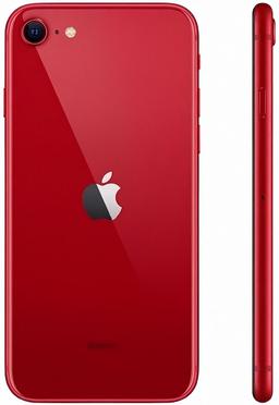 Refurbished iPhone SE (2020) - Reebelo Nederland