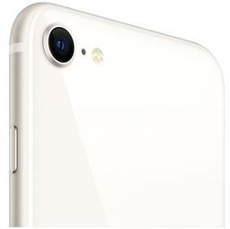 Refurbished iPhone SE (2020) - Reebelo Nederland