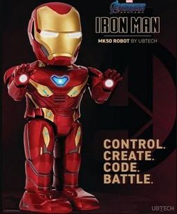 Refurbished Iron Man MK50 Robot from Marvel Movies - Reebelo Nederland