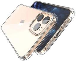 Refurbished iShield Premium Clear Phone Case for iPhone 11 - Reebelo Nederland