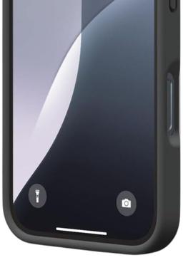 Refurbished iShield Premium Phone Case for iPhone 16 - Reebelo Nederland