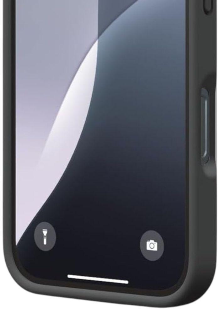 Refurbished iShield Premium Phone Case for iPhone 16 - Reebelo Nederland