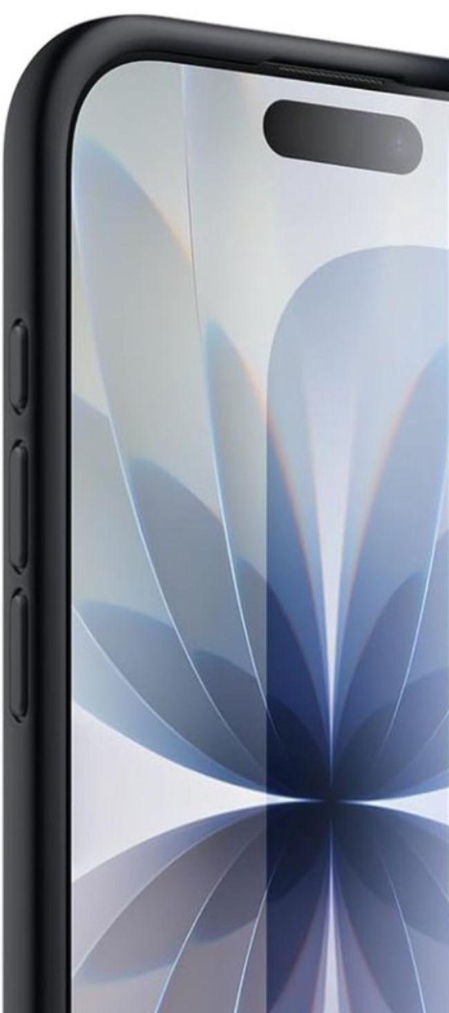 Refurbished iShield Premium Phone Case for iPhone 17 - Reebelo Nederland