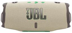 Refurbished JBL Charge 6 Portable Bluetooth Speaker - Reebelo Nederland