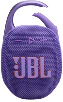Refurbished JBL Clip 5 Portable Speaker  - Reebelo Nederland