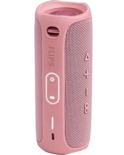 Refurbished JBL Flip 5 Portable Waterproof Speaker - Reebelo Nederland
