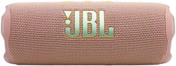 Refurbished JBL Flip 7 Portable Bluetooth Speaker - Reebelo Nederland