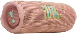 Refurbished JBL Flip 7 Portable Bluetooth Speaker - Reebelo Nederland