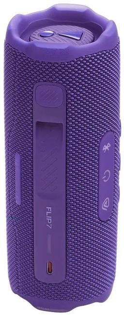 Refurbished JBL Flip 7 Portable Bluetooth Speaker - Reebelo Nederland