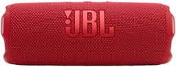 Refurbished JBL Flip 7 Portable Bluetooth Speaker - Reebelo Nederland