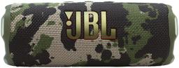 Refurbished JBL Flip 7 Portable Bluetooth Speaker - Reebelo Nederland