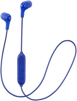 Refurbished JVC HA-FX9BT Wireless Gumy In-Ear Headphones - Reebelo Nederland