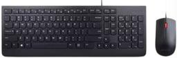 Refurbished Lenovo Essential Wired Combo Keyboard and Mouse - Reebelo Nederland