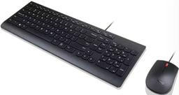 Refurbished Lenovo Essential Wired Combo Keyboard and Mouse - Reebelo Nederland