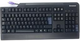 Refurbished Lenovo PS2 Keyboard SK-8813 - Reebelo Nederland