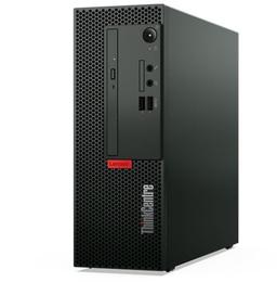 Refurbished Lenovo ThinkCentre M70c (SFF) - Reebelo Nederland