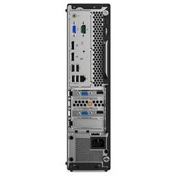 Refurbished Lenovo ThinkCentre M920s SFF - Reebelo Nederland