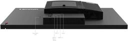 Refurbished Lenovo ThinkCentre Tiny-in-One Monitor 24" (12NAGAR1US) - Reebelo Nederland