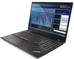 Refurbished Lenovo ThinkPad P52s Mobile Workstation Laptop 15.6" - Reebelo Nederland