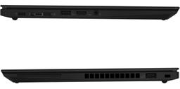 Refurbished Lenovo ThinkPad T490s Laptop 14" - Reebelo Nederland