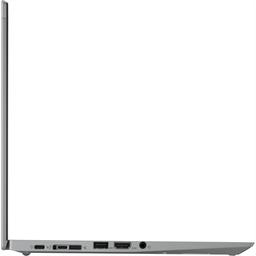 Refurbished Lenovo ThinkPad T490s Laptop 14" - Reebelo Nederland