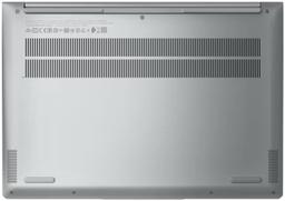 Refurbished Lenovo Yoga Slim 7 Pro 14IAP7 Laptop 14" - Reebelo Nederland