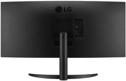 Refurbished LG 34WR50QK-B Curved UltraWide QHD Monitor 34" - Reebelo Nederland