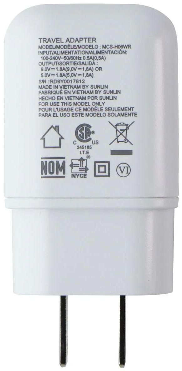 Refurbished LG Charge Brick MCS-H06WR (Bulk Packaging) - Reebelo Nederland