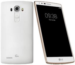 Refurbished LG G4 - Reebelo Nederland