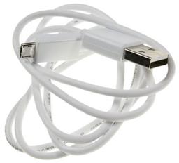 Refurbished LG Micro USB Cable EAD62377927 (Bulk Packaging) - Reebelo Nederland